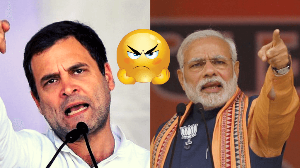 chaukidar-hi-chor-hai-drama-rahul-gandhi-narendra-modi-new-words-election-2019