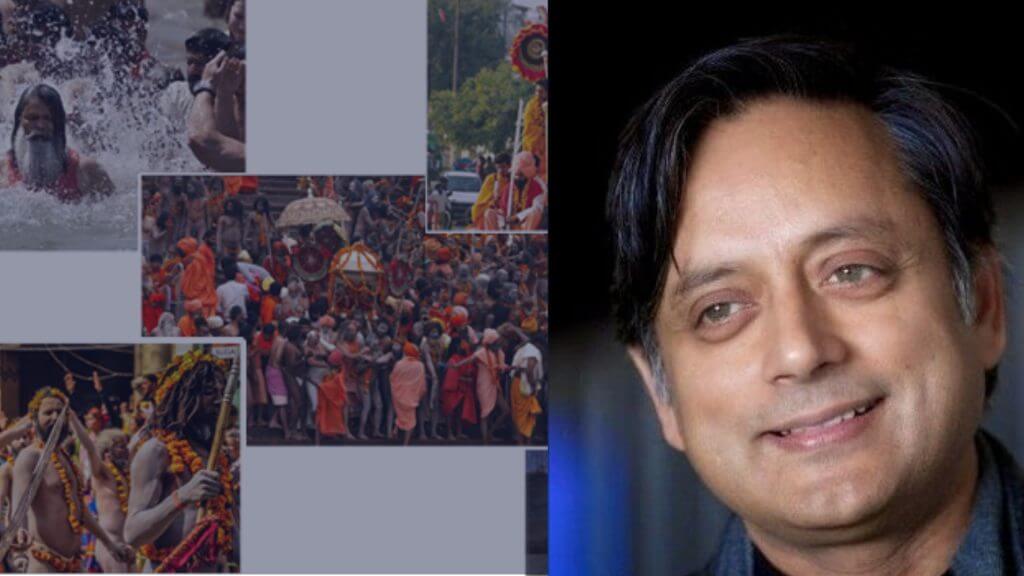 kumbh-shashi-tharur-tweet-ganga-clean-smriti-irani-dig-bjp-yogi
