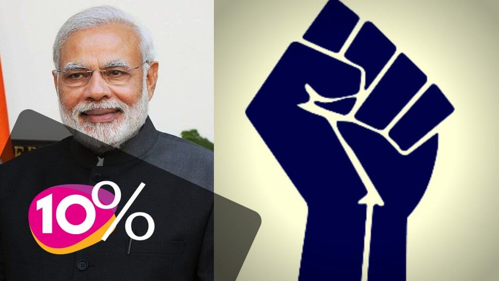 sawarn-arakshan-general-quota-bill-narendra-modi-master-stroke-sanjay-singh-fool