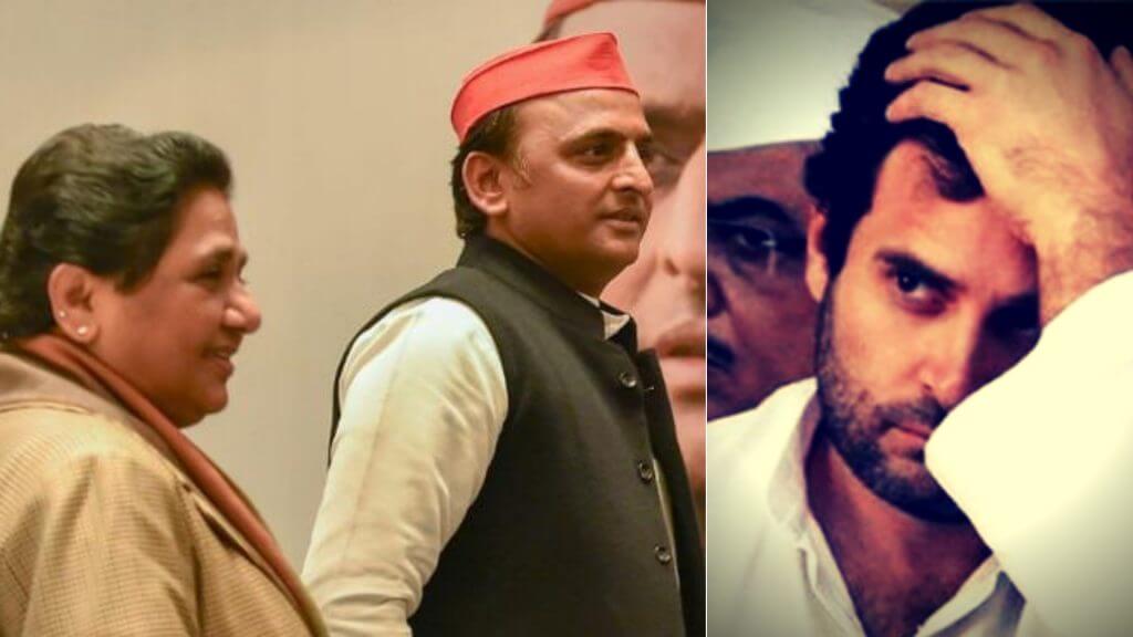 sp-bsp-alliance-up-congress-election-2019
