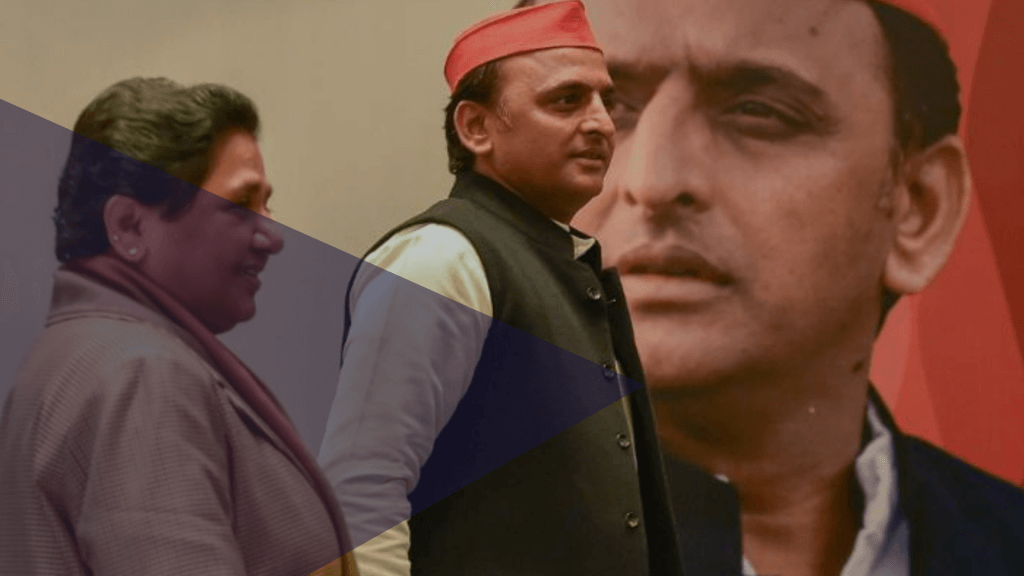 sp-bsp-congress-up-alliance