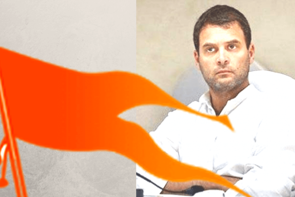 bhagwa-atank-rss-jhuthi-script-congress-written-without-proof