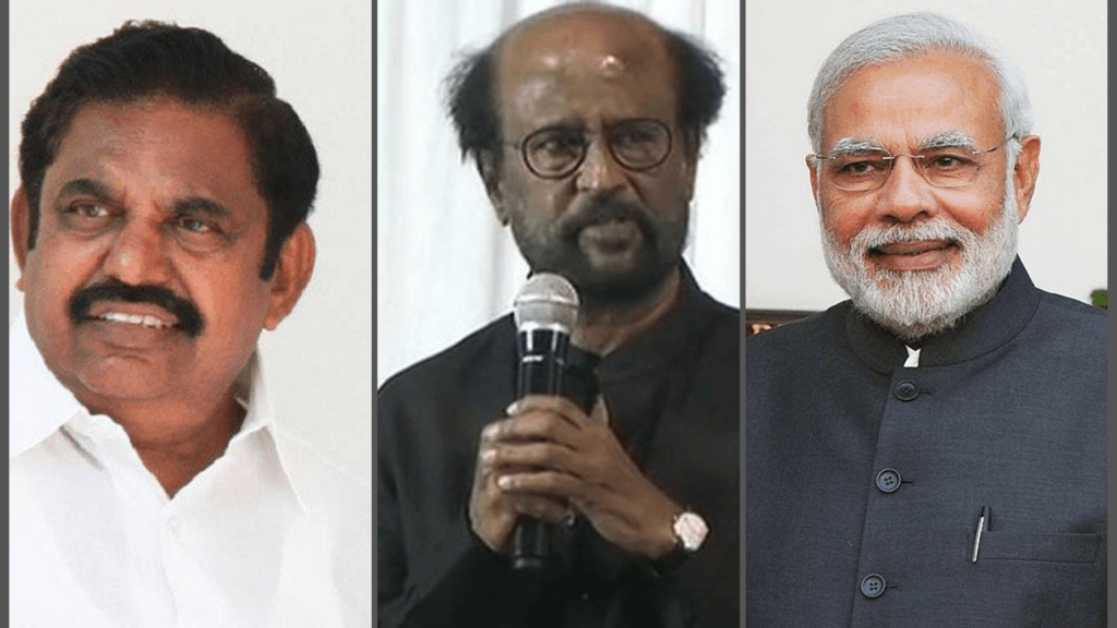 tamilnadu-aiadmk-announcement-bjp-modi-rajnikanth-alliance