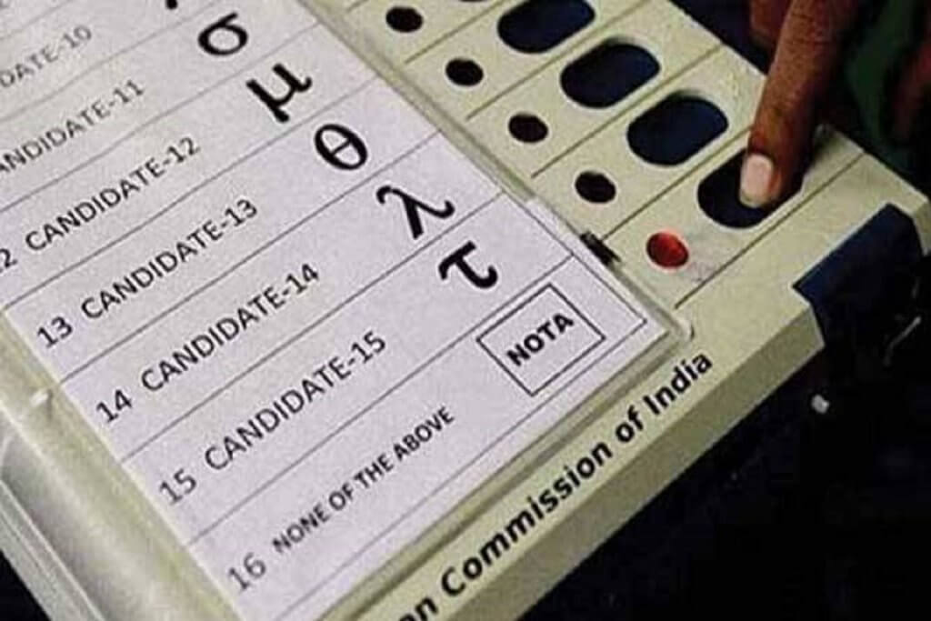 2014-loksabha-election-nota-effect-adiwasi-ilaka-india-ls-2019