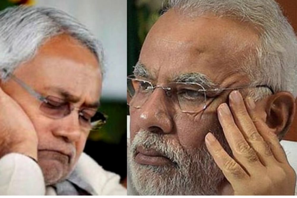 बिहार में भूमिहार बनाम सरकार हुआ लोकसभा चुनाव, एनडीए के छूट रहे पसीने