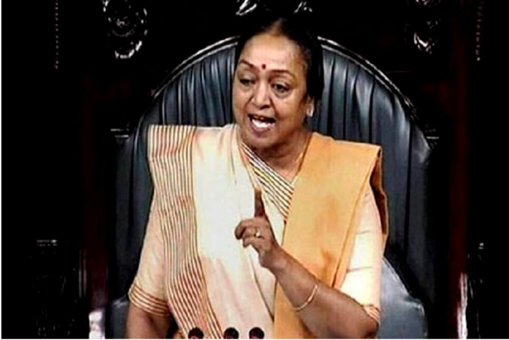 वीवीआईपी सीट सासाराम पर क्या रहेगा पूर्व लोकसभा स्पीकर मीरा कुमार का हाल ?
