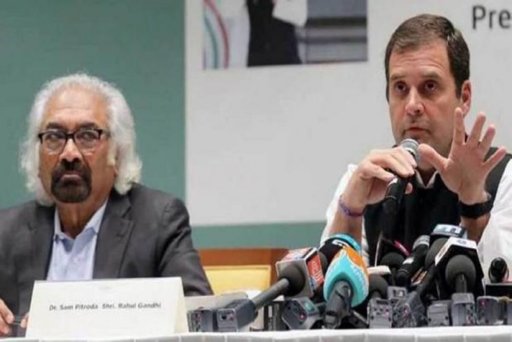 क्या है राहुल गांधी की 12 हजार रुपये वाली योजना जिससे संघ और भाजपा की नींद है हराम