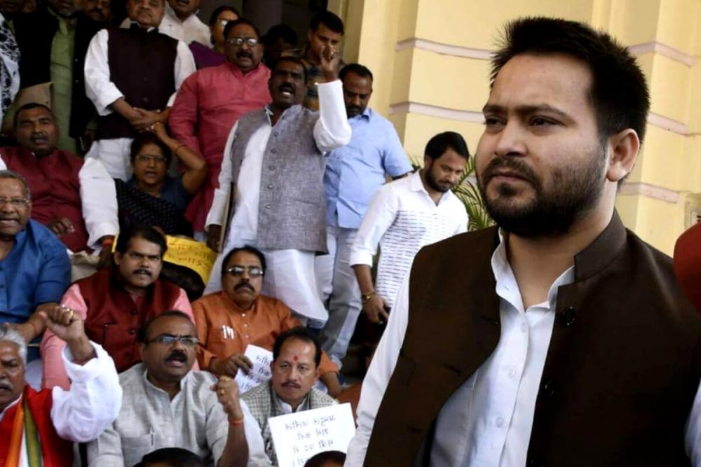 लोकसभा चुनाव 2019: अपने वोट बैंक में खुद ही सेंधमारी कर रहें तेजस्वी यादव