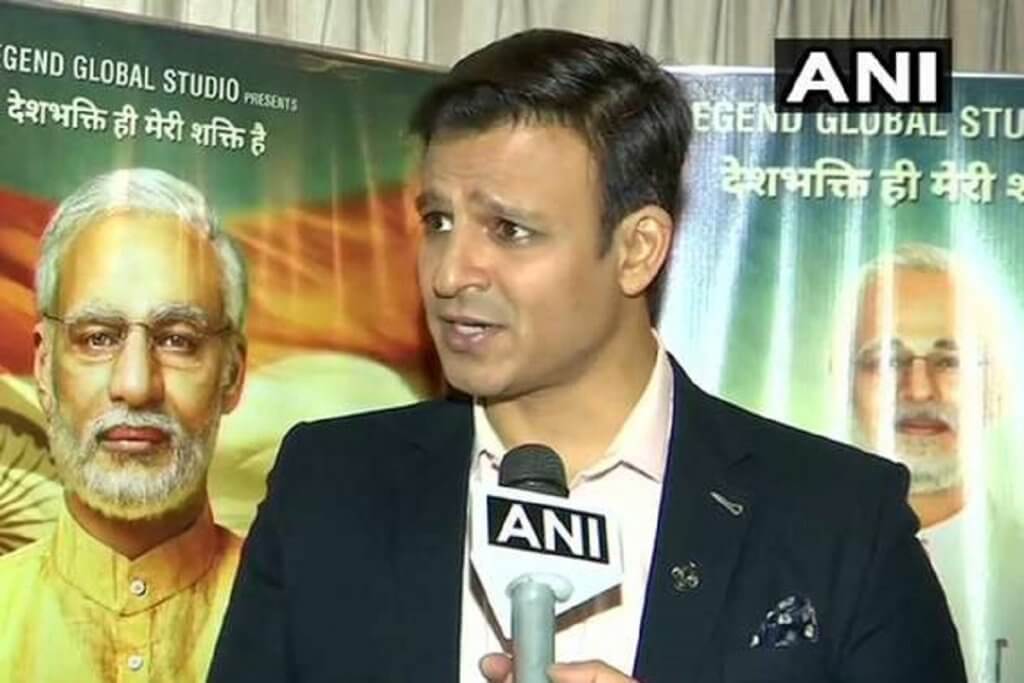 vivek-oberoi-new-movie-shuts-congress