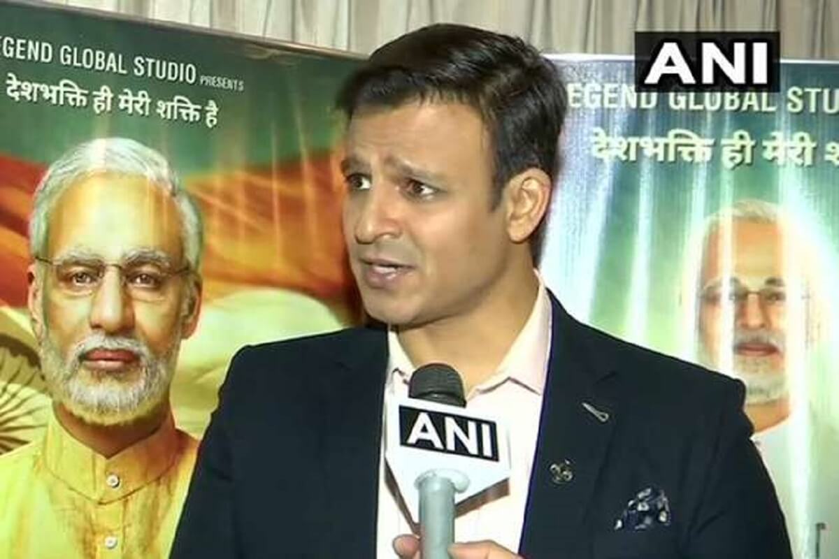 अभिनेता विवेक ओबरॉय ने कांग्रेस के लिए कुछ ऐसा तंज कसा जिसे सुन होश उड़ जाएंगे