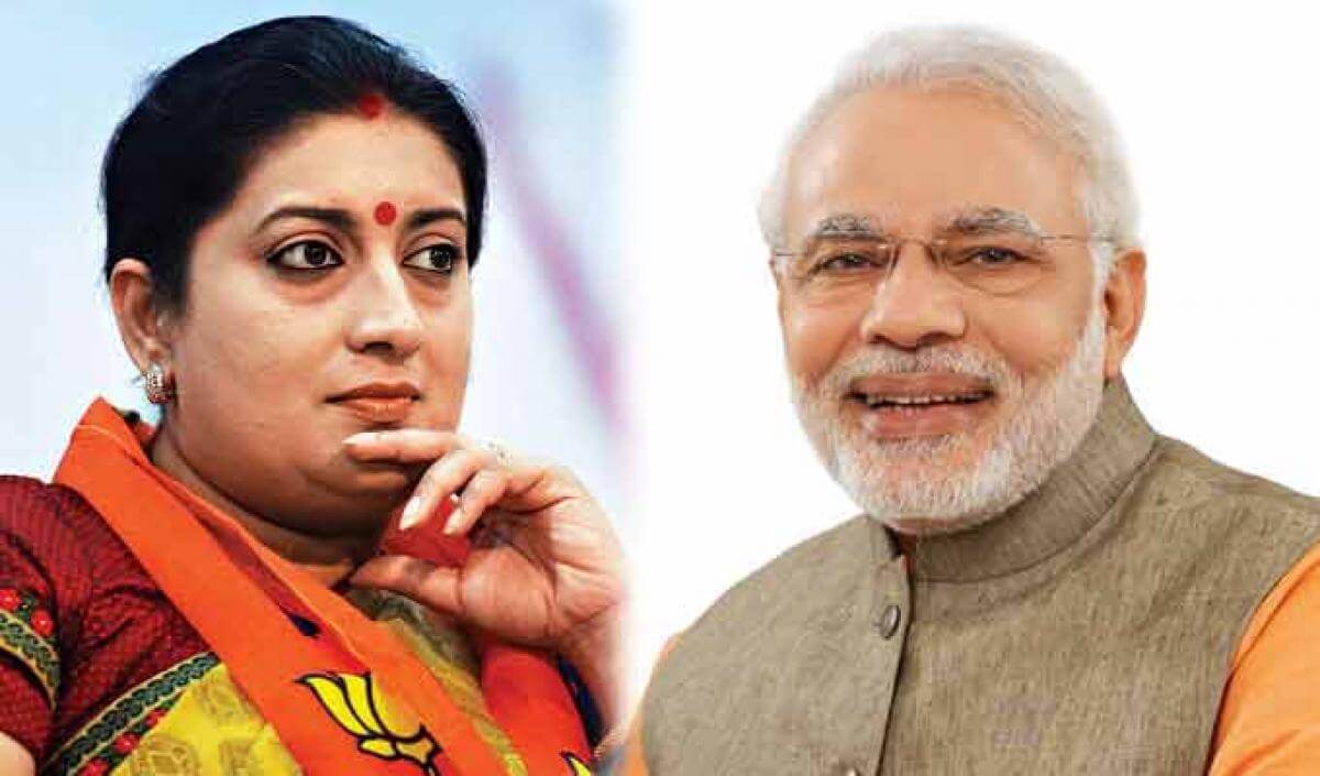 स्मृति ईरानी ने दे दिया ऐसा बयान कि पीएम मोदी ही बन गए धोखेबाज