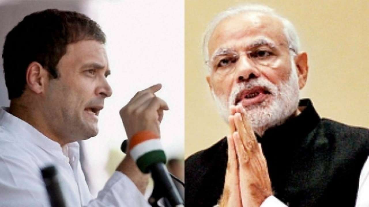 राहुल ने छोड़े ऐसे बाण कि मोदी उतर गए हिंदू मुसलमान पर