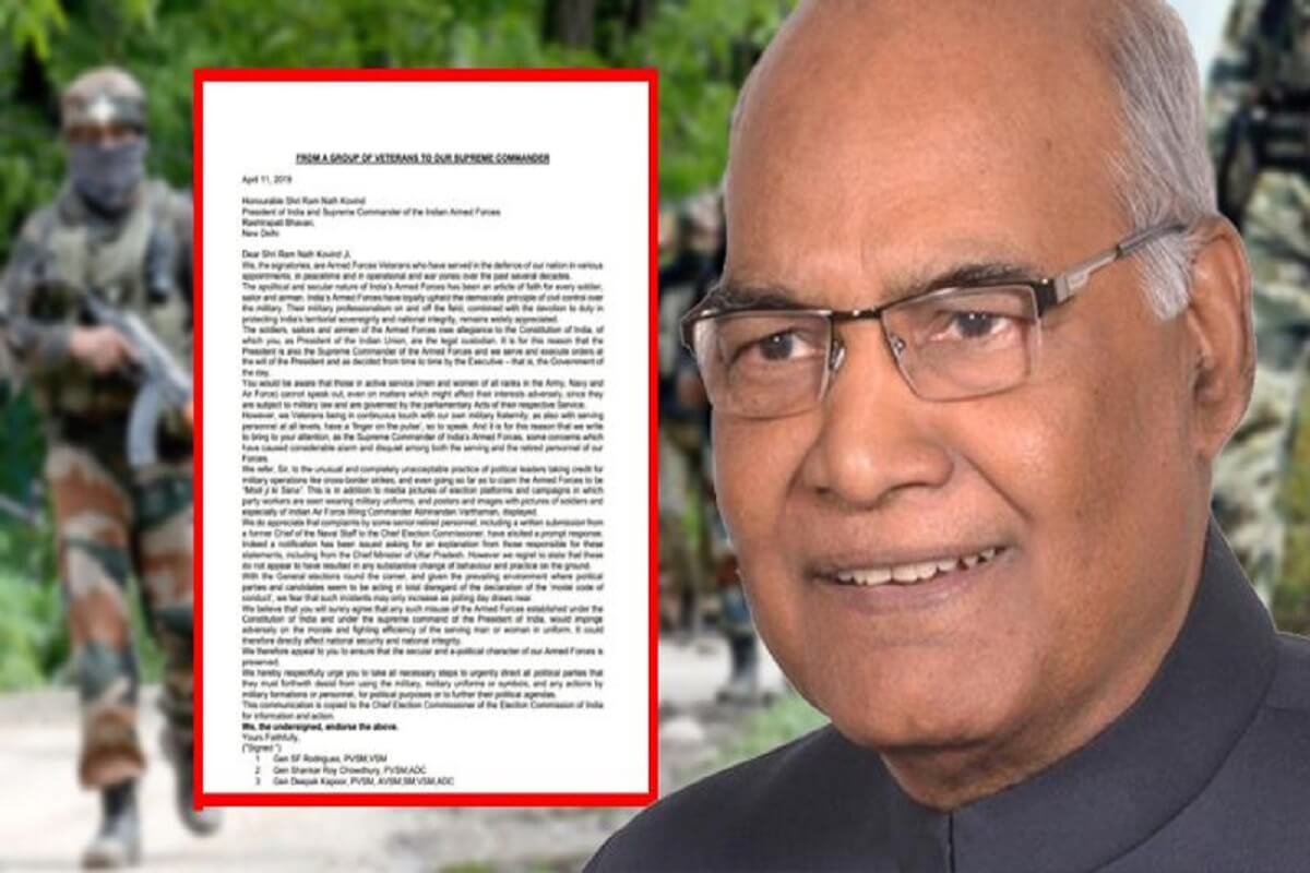 150 से ज्यादा पूर्व सैनिकों ने मोदी सरकार के खिलाफ क्यों लिखा राष्ट्रपति को पत्र