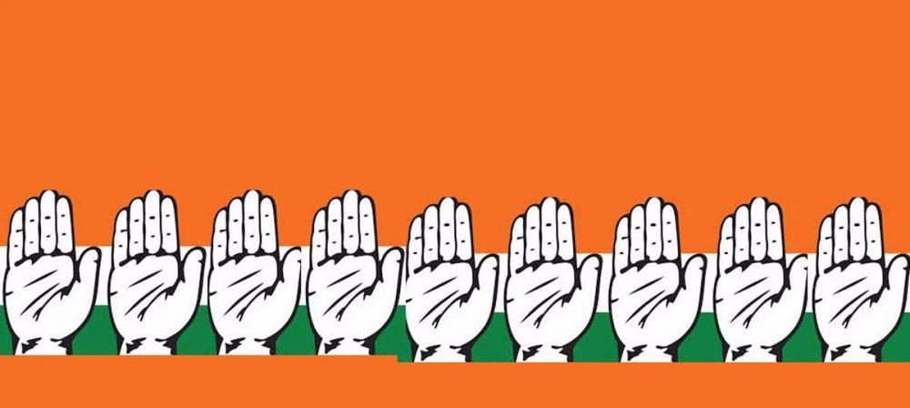 लोकसभा चुनाव के बाद इस बड़े राज्य में होगी कांग्रेस में बगावत