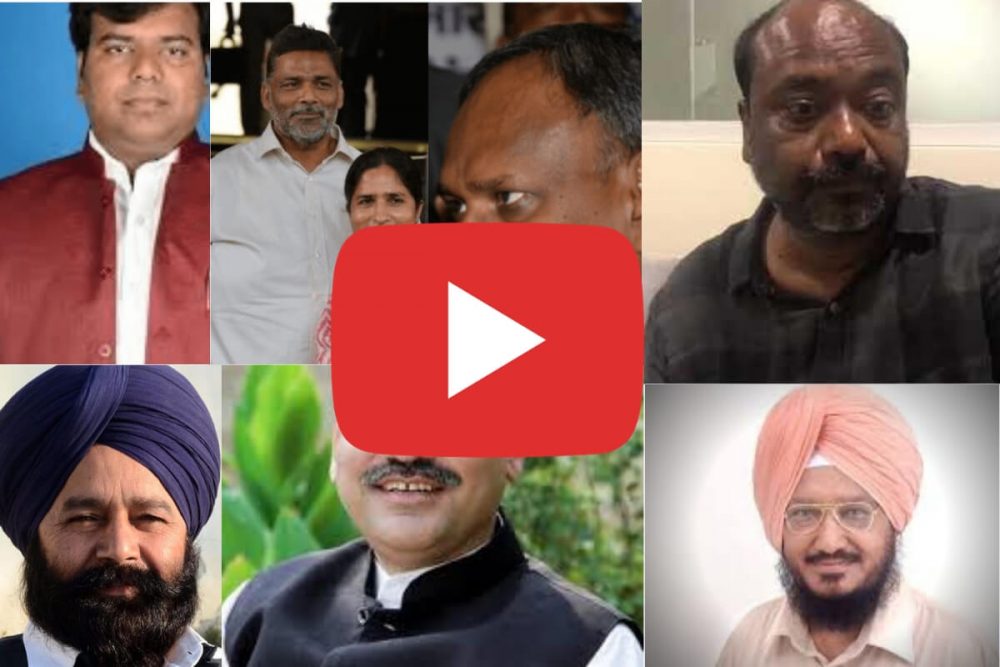 एक्सपोज हुए 11 दिग्गज नेता, कोई एम्बुलेंस में कालाधन मंगाता, कोई 5 करोड़ के बदले सरकारी टेंडर