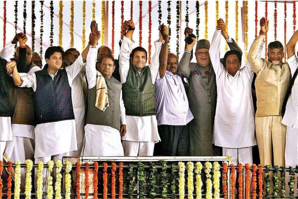 लोकसभा चुनाव के नतीजों के बाद इस राज्य में गिर जाएगी सरकार