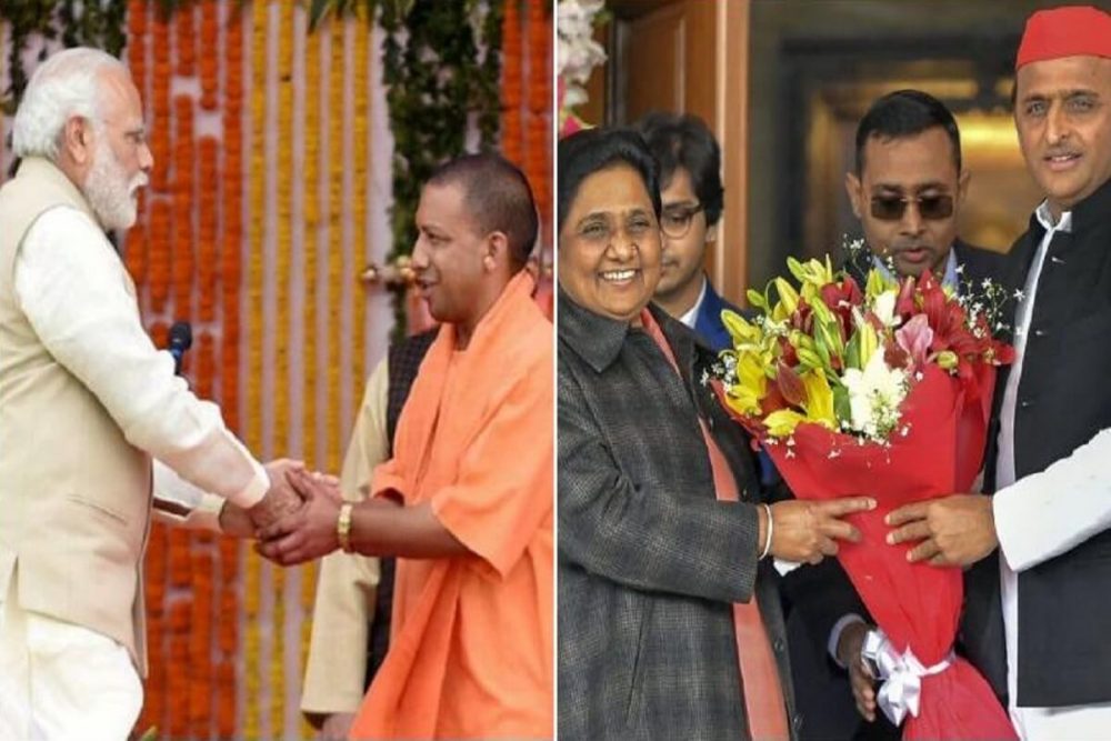 शुन्य से 10 तक के सफर में अखिलेश बने मायावती के सारथी, खुद हुए फ्लॉप