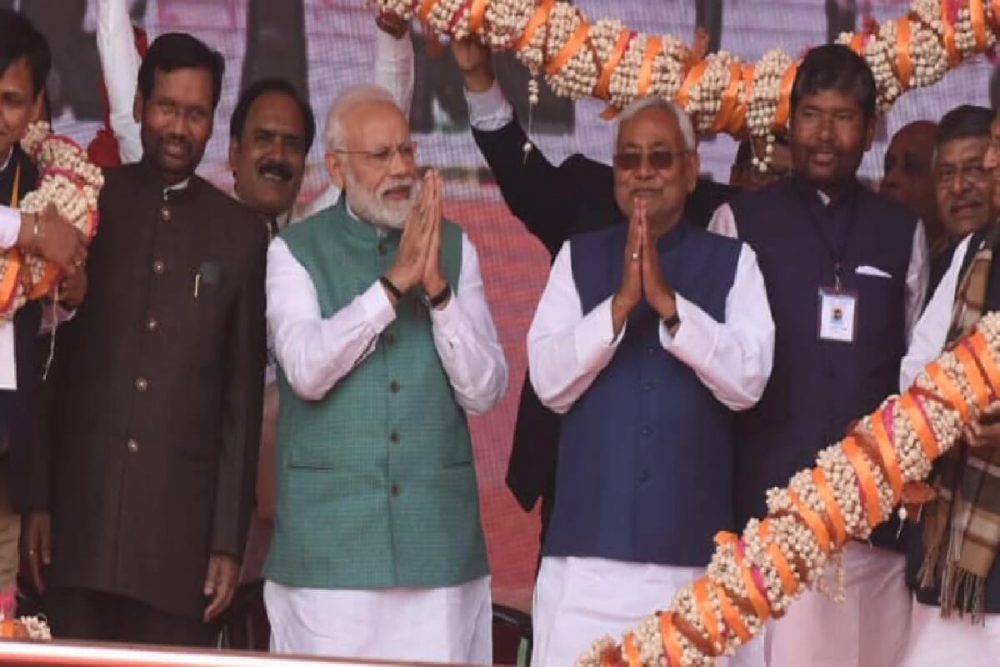 मोदी ‘वंदे मातरम’ का नारा लगवाए, नीतीश चुप बैठे रहे.. क्या वो भी है पाकिस्तान के एजेंट?