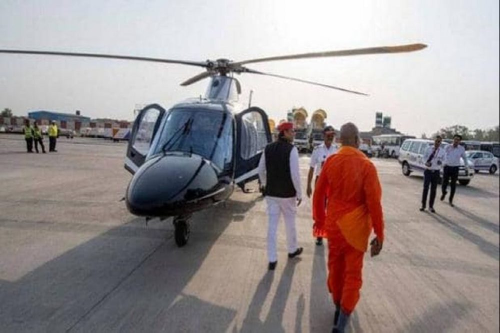 अखिलेश यादव की रैली में पहुंच गए ‘योगी’ देेख सब हैरान रह गए