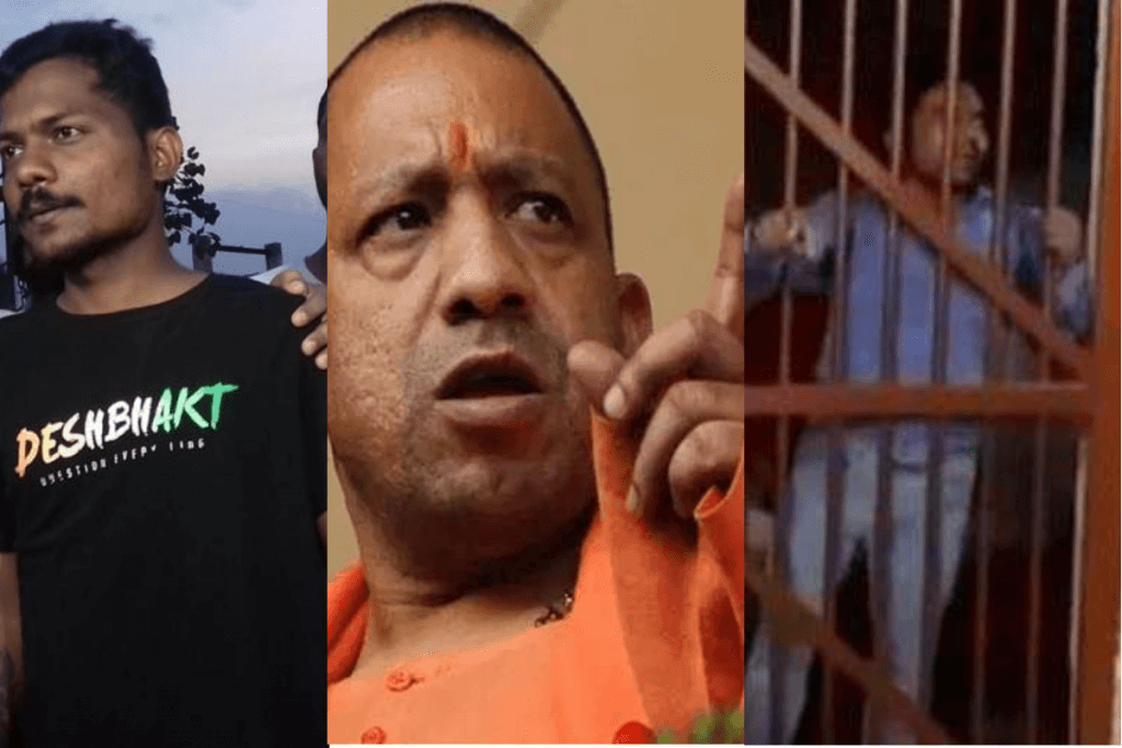 yogi-uttar-pradesh-ramrajya-hate-politics-journalist-freedom-speech-HinduSamarajyaDiwas