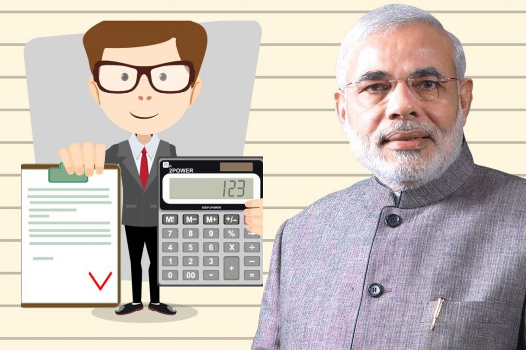 modi-ji-please-know-which-sector-what-crises-indian-economy-rbi