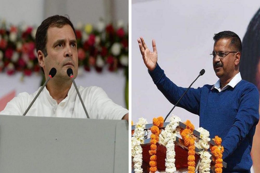 दिल्ली में गठबंधन होगा या नहीं? कयास और समीकरण शुरु हो गए..