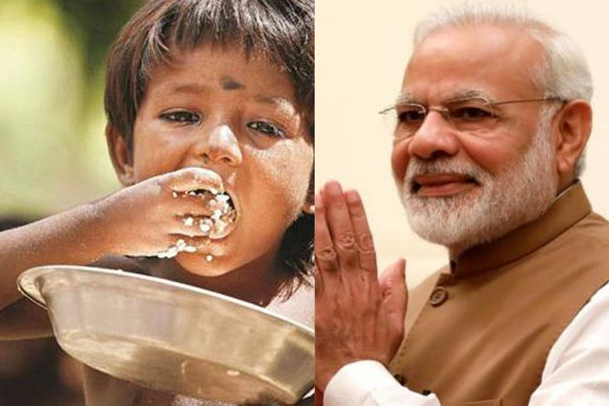 वाह मोदी जी वाह! तो इस वजह से भूख सूचकांक में आप 102 नंबर पर ले आए
