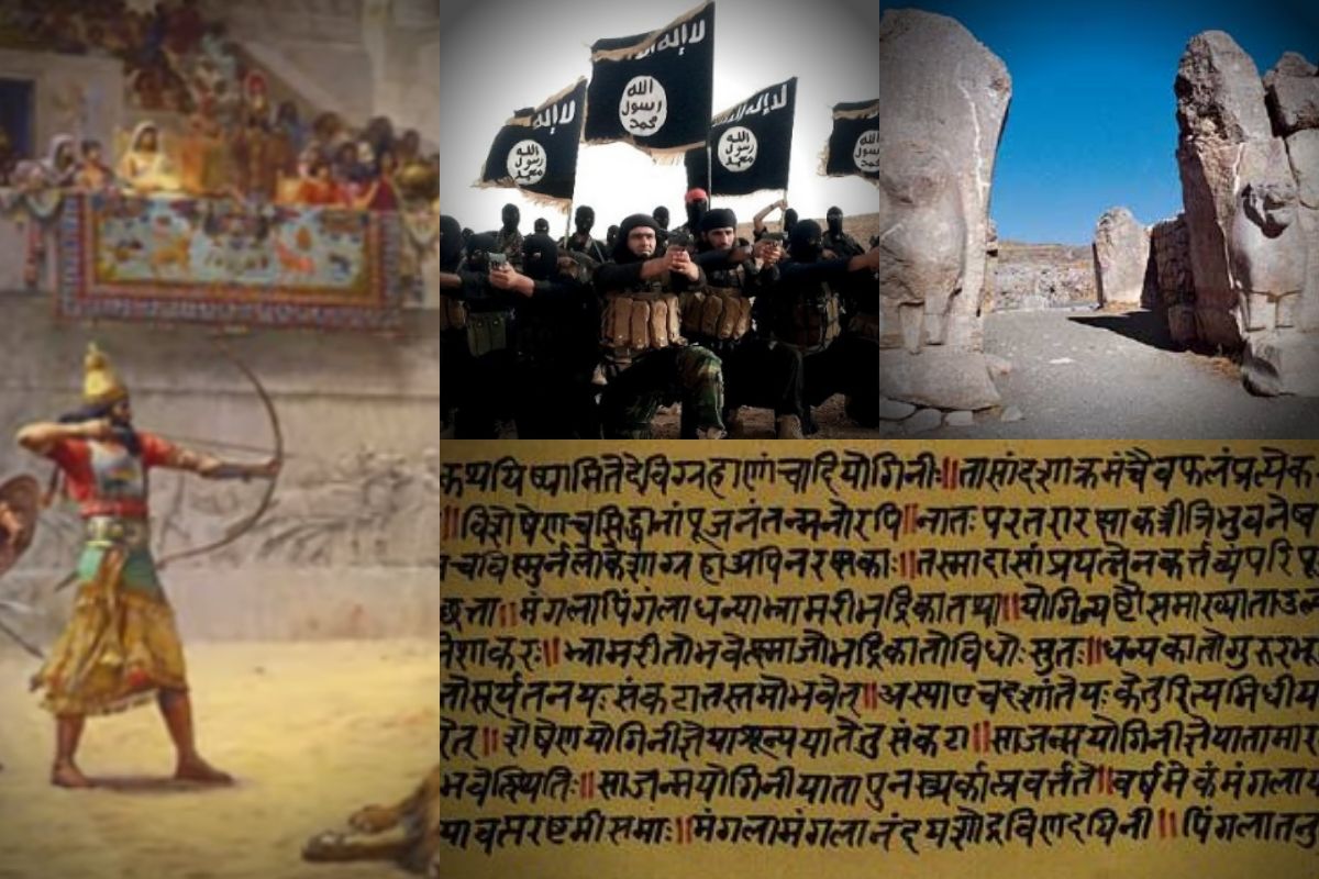 ISIS के इस गढ़ में भी कभी बोली जाती थी देववाणी संस्कृत
