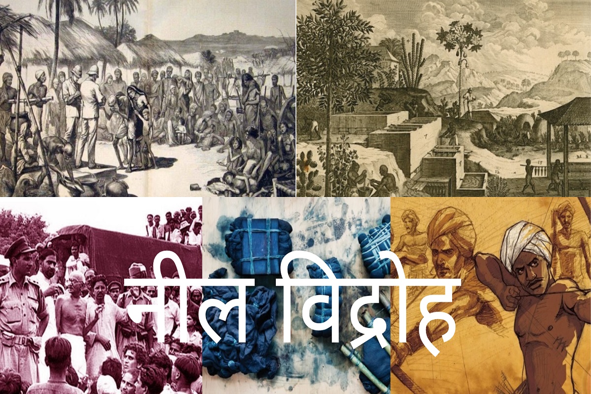 ब्रिटिश हुकूमत की जड़ें हिलाने वाले इस विद्रोह को कभी भुला नहीं पाएगा इतिहास