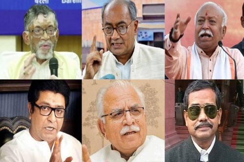 बलात्कार पर इन शर्मनाक बयान