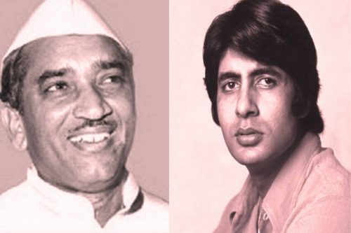 अमिताभ बच्चन ने मिट्टी में मिला दिया यूपी के इस CM का राजनीतिक करियर