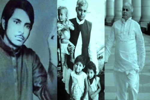 एक वक्त ऐसा भी आया जब लालू यादव सोचने लगे थे कि राजनीति छोड़ नौकरी कर लूं