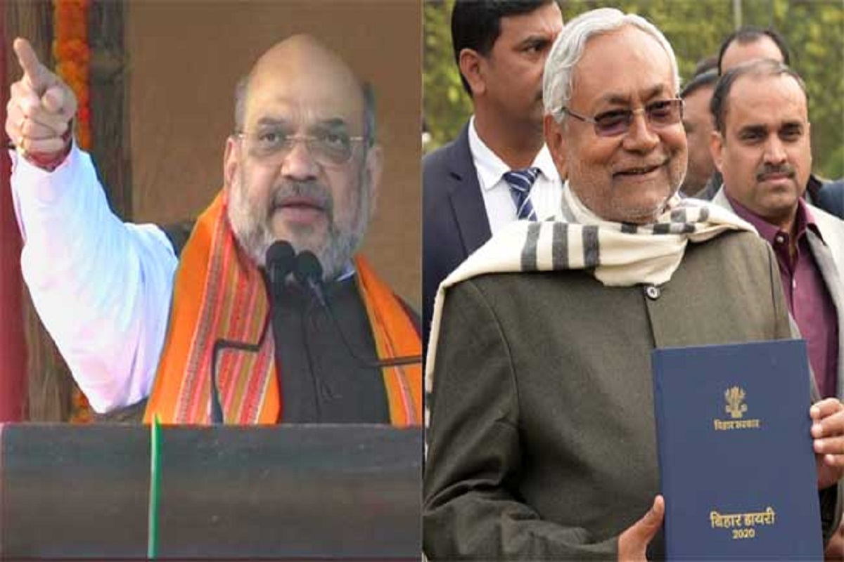 नीतीश कुमार बिहार में एनडीए के नेता होंगे या मुखौटा