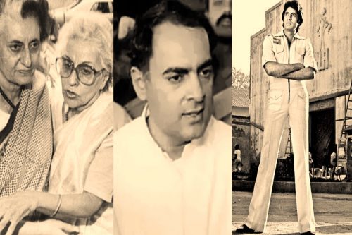बच्चन और गांधी परिवार की दोस्ती में अमिताभ बच्चन की वजह से यूं आ गई थी दरार