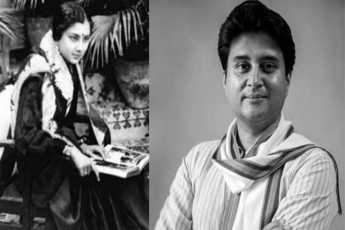 53 साल पहले भी मध्य प्रदेश की राजनीति में सिंधिया ने ही लाया था भूचाल