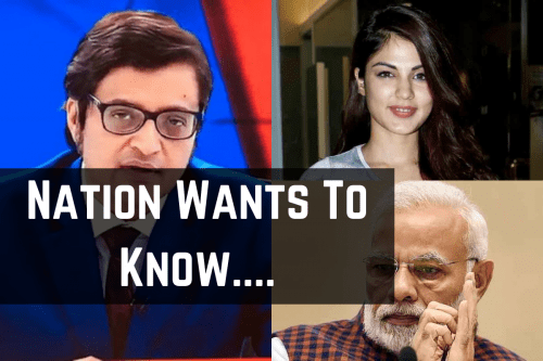 कोरोना पर सरकारी नाकामयाबी छिपाने में कब तक रिया का सहारा?