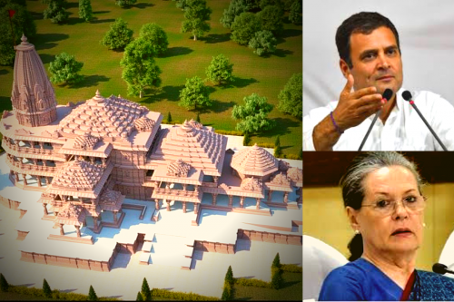 राम मंदिर पर कांग्रेस की हालत न निगल सकते हैं, न ही निकाल सकते हैं