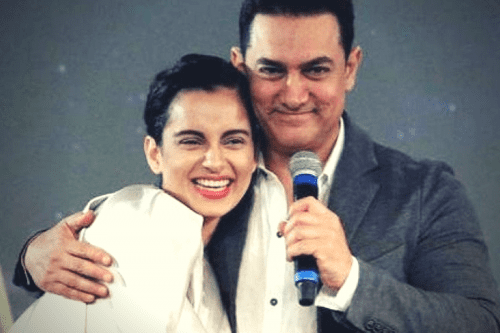 ITS HER CHOIC वाली कंगना और आमिर में क्यों है बहुत फर्क?