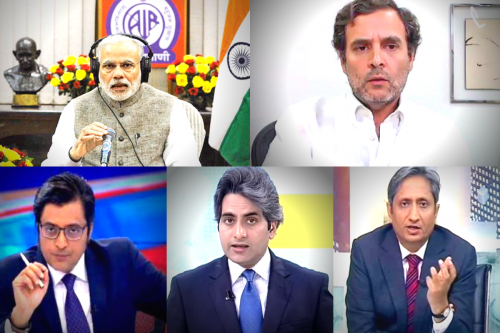 BJP VS Congress: मीडिया का दोगलापन अब छुपाए नहीं छुप रहा