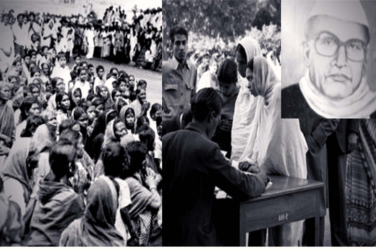 बिहार विधानसभा का पहला चुनाव, जब सिर्फ 2 मतों से जीते थे ये निर्दलीय प्रत्याशी