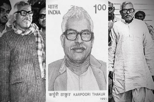 सामाजिक समीकरण ने बिहार विधानसभा चुनाव में लिखी कर्पूरी ठाकुर की जीत की कथा