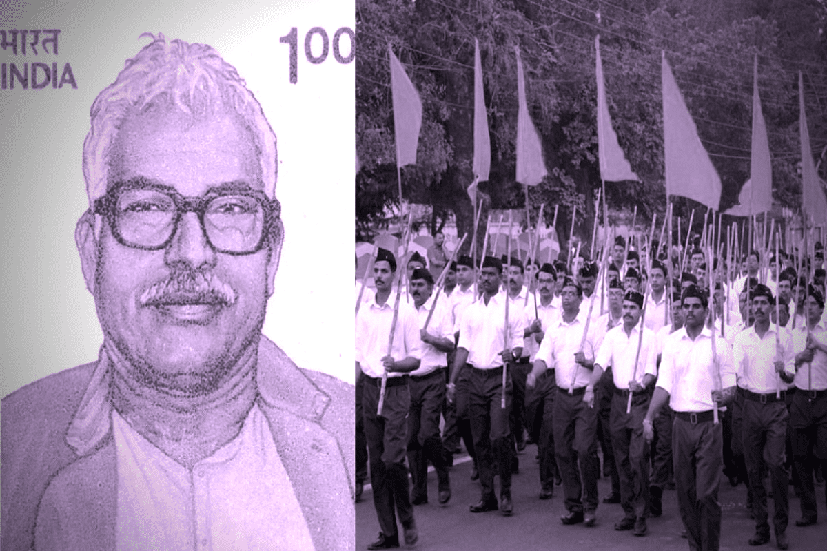 जिससे रह रहे थे दूर-दूर, उसी के समर्थन से बिहार में बनी थी तब कर्पूरी सरकार