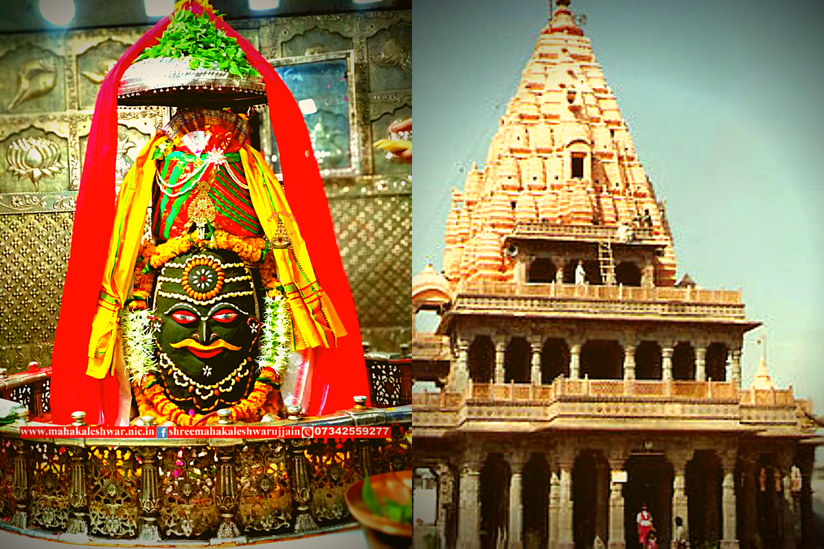 उज्जैन के महाकालेश्वर में कोई राजा राजपद धारण करके रात क्यों नहीं गुजार सकता