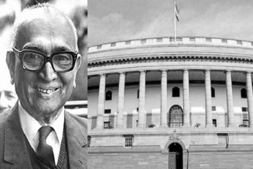 1977 कांग्रेस का वो बजट, जिसे पता ही नहीं चला कि कब शुरू हुआ और कब खत्म