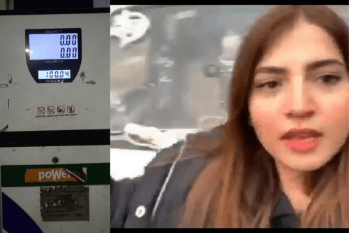 ये हम हैं, ये हमारी पावरी हमारी सरकार और पेट्रोल के दाम पहुंचे सौ रुपये के पार