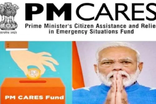 वाह जी वाह PM Cares Fund सरकारी नहीं तो क्या मोटा भाई की संपत्ति है?