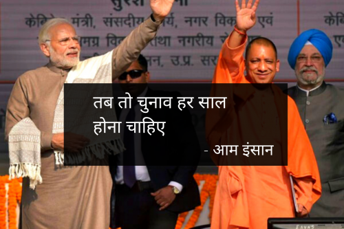 हम भविष्यवाणी करते हैं 10 मार्च तक पेट्रोल के दाम नहीं बढ़ेंगे, और क्या नहीं होगा (2)