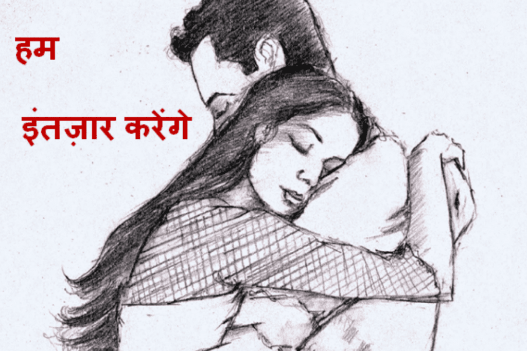 बातें ये कभी न तू भूलना कोई तेरी खातिर है जी रहा