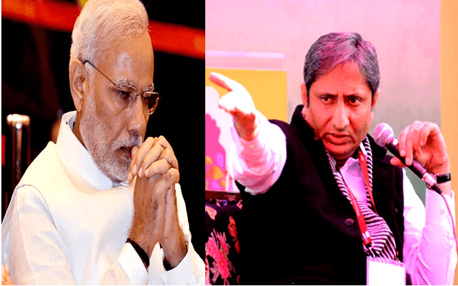 रविश कुमार का नरेंद्र मोदी को चैलेंज: आप होंगे, हम होंगे और कैमरा लाइव होगा