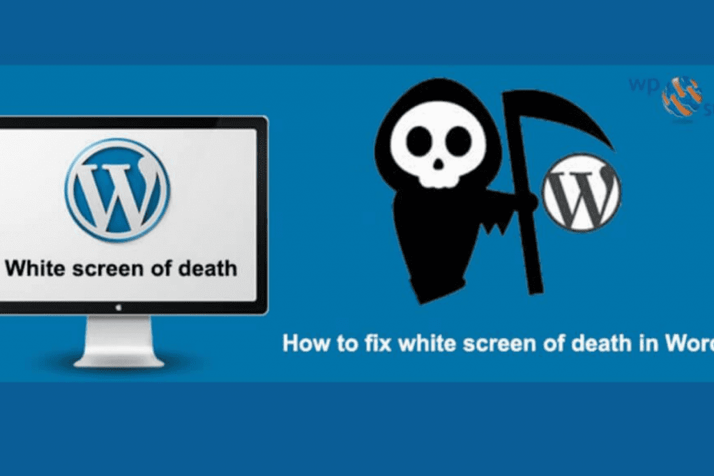 How To Fix White Screen Of Death Error In WordPress